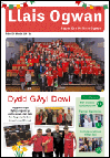 papur mawrth 2024.pdf