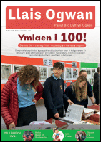 papur tachwedd 2024.pdf
