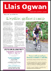 papur hydref 2017.pdf