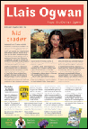 papur chwefror 2025.pdf